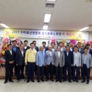 권익축산 이미지