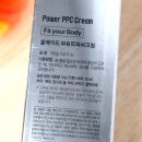 (주)내츄럴사이언스 이미지