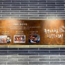 오성할인마트 이미지