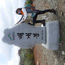 알프스산장민박 이미지