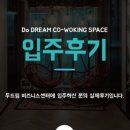 강서공인번역행정사사무소 이미지