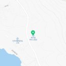 해가람하우스 펜션 이미지