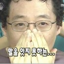한방왕족발 네이버블로그