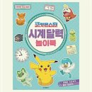 문화사 쇼핑하우