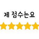 별비담캠핑장 이미지