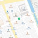 태원온누리약국 네이버블로그