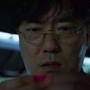 우산 게임장 티스토리