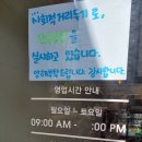 부기포장 이미지