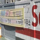 삼원주유소 이미지