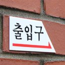 조은상사