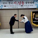 마포구청 시청각실 이미지