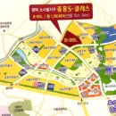 단지내백년가약공인중개사사무소 네이버블로그