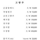 부평중학교 이미지