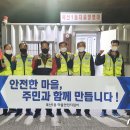 복산1동 행정복지센터 이미지