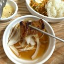 부일식육점 이미지