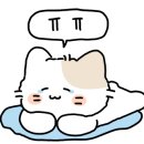 가온카클리닉 네이버블로그