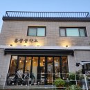 홍콩공작소