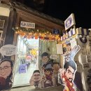 그리다, 수