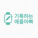 달아이