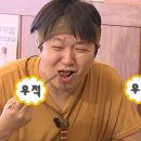 기미짱오꼬노미카페