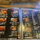 삼바리재송점 이미지