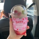 투썸플레이스 홍성소향점 이미지