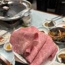 부산 한우로스구이 이미지