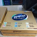 남시약국