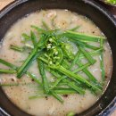 김박사순대국 - 광주시 | 김박사순대국