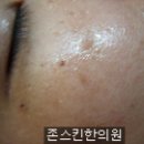 오행한의원 이미지