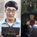 정재성 카카오 검색결과