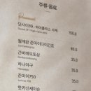 스시센슈 이미지