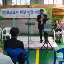 (주)화전산업 이미지