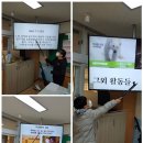 하례초등학교 이미지