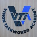 대한태권도수련관 이미지