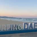 스테이 이솜 이미지