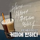 성내짜장 이미지