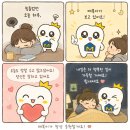 미시간m치과 네이버블로그
