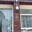 CAFE 온