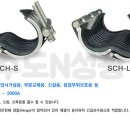 멀티S.S 이미지