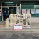 홍산한의원 이미지
