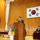 삼향동초등학교 이미지