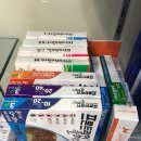 서강약국 이미지