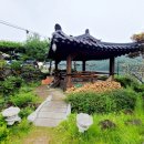 남이섬 봄펜션 이미지