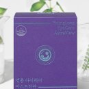 비타민안경.콘택트 이미지
