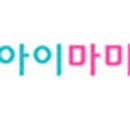 부천약손한의원 네이버블로그