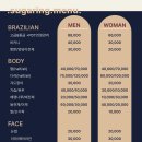 슈가리움