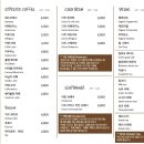 로스팅하우스허깅 - 성남시 분당구 내정로11번길 16-4 | 로스팅하우스허깅