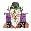 곰보 며느리 이미지