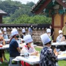 김시식지 이미지